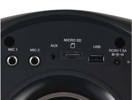 Музыкальный центр SVEN PS-770