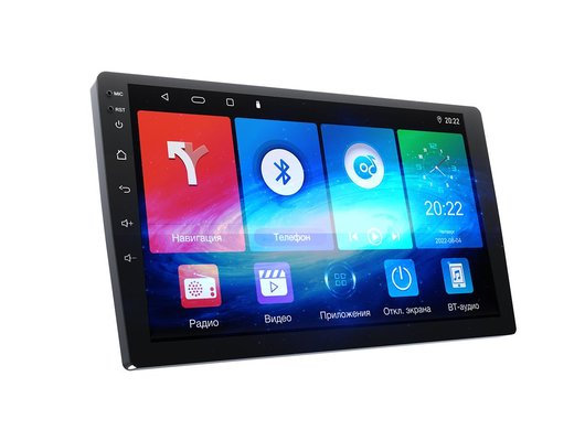 Автомагнитола PROLOGY MPA-130 DSP