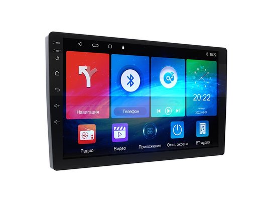 Автомагнитола PROLOGY MPA-130 DSP