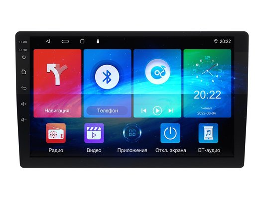 Автомагнитола PROLOGY MPA-130 DSP