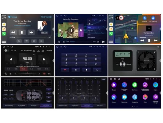 Автомагнитола INCAR ARN-7704-4 OPTIMUM