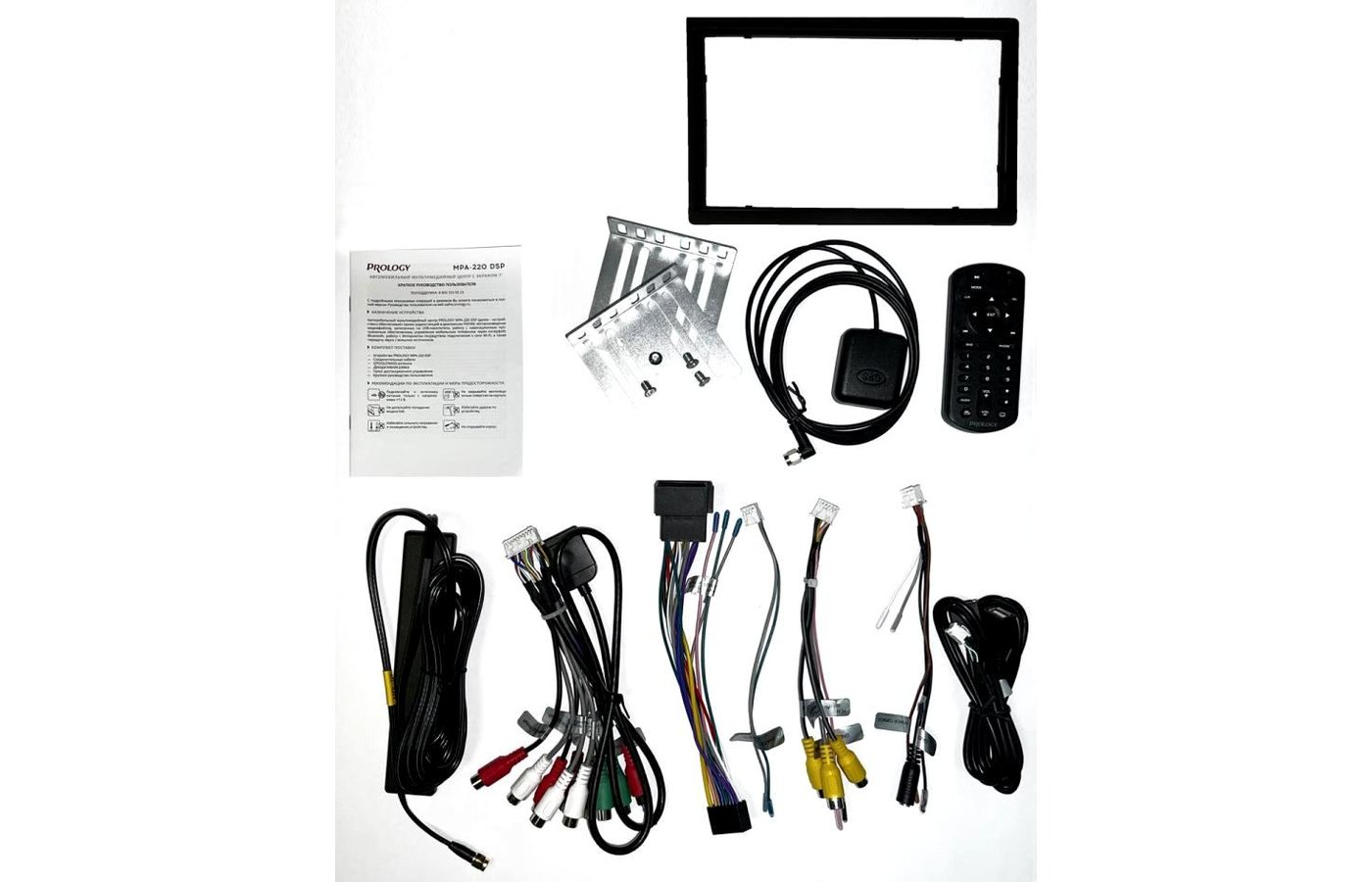 Prology mpa 260 dsp. Автомагнитола prology mpa-260 dsp. prology mpv-320. prology mpa-220 dsp. prology mpa-320 dsp.