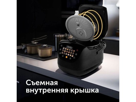 Мультиварка RED solution RMC-88