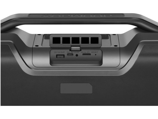 Портативная акустика DEFENDER Beatbox 50