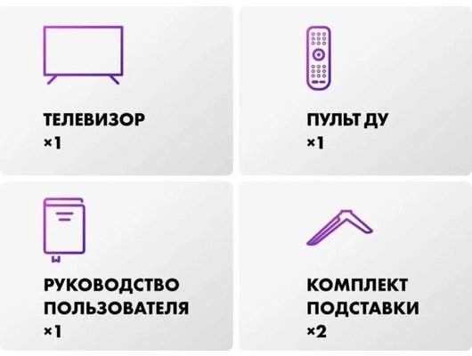 4K (Ultra HD) Smart телевизор HAIER 65 OLED S9