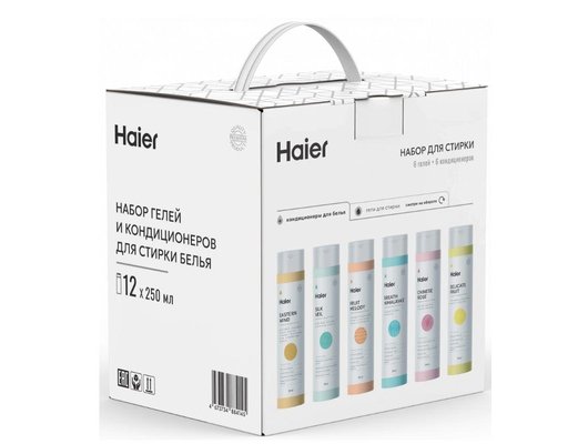 Гели для стирки HAIER комплект 6 гелей 6 кондиционеров