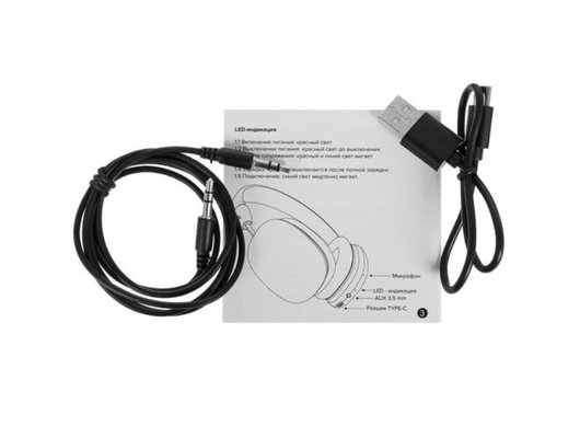 Наушники полноразмерные PERO BH02 SILVER