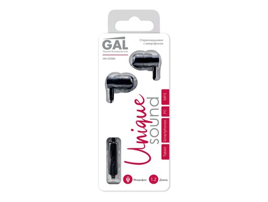 Гарнитуры GAL HM-055BK ЧЕРНЫЙ
