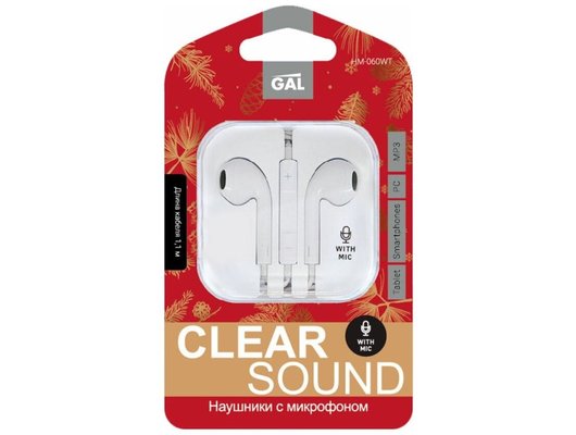 Гарнитуры GAL HM-060WT БЕЛЫЙ