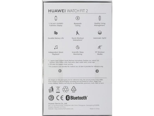 Смарт часы HUAWEI WATCH FIT 2 ISLE BLUE SILICONE STRAP (YODA-B09S)