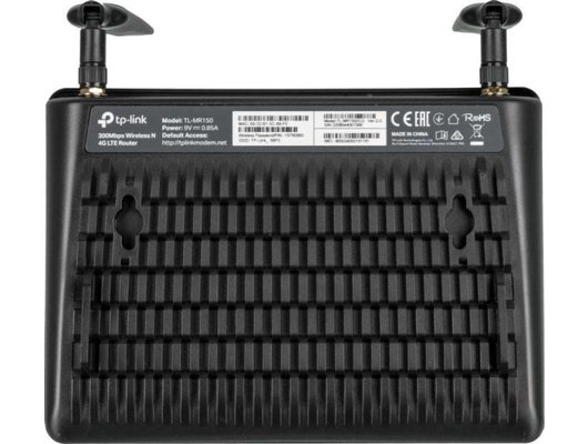 WiFi роутер TP-Link TL-MR150