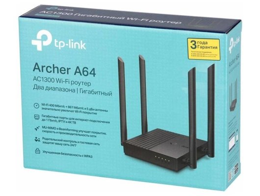 WiFi роутер TP-Link ARCHER A64