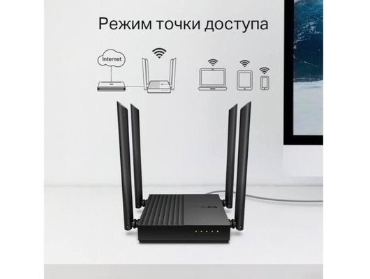 WiFi роутер TP-Link ARCHER A64