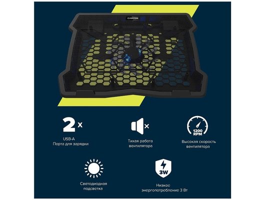 Подставка для ноутбука Canyon CNE-HNS02