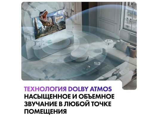 4K (Ultra HD) Smart телевизор HAIER 55 SMART TV S3