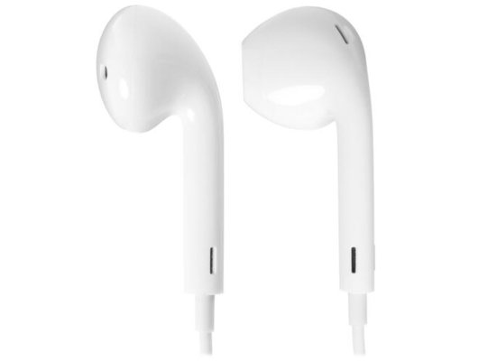 Гарнитуры GAL HMP-40 БЕЛЫЙ