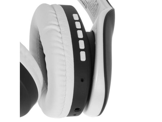 Наушники накладные DEFENDER FREEMOTION B525 ЧЕРНЫЙ+БЕЛЫЙ