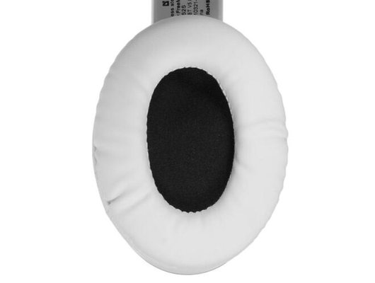 Наушники накладные DEFENDER FREEMOTION B525 ЧЕРНЫЙ+БЕЛЫЙ