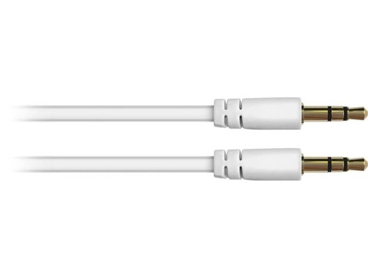 Наушники накладные DEFENDER FREEMOTION B525 ЧЕРНЫЙ+БЕЛЫЙ