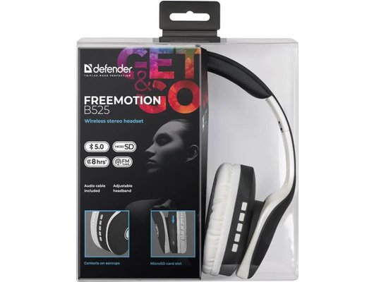 Наушники накладные DEFENDER FREEMOTION B525 ЧЕРНЫЙ+БЕЛЫЙ