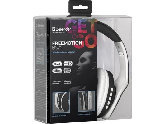 Наушники накладные DEFENDER FREEMOTION B525 ЧЕРНЫЙ+БЕЛЫЙ