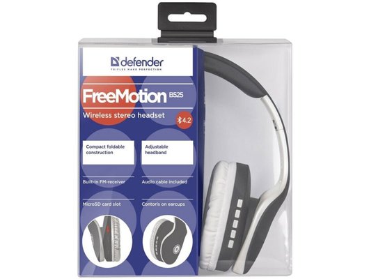 Наушники накладные DEFENDER FREEMOTION B525 ЧЕРНЫЙ+БЕЛЫЙ
