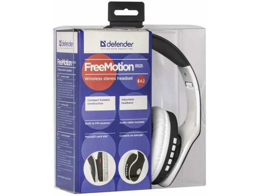 Наушники накладные DEFENDER FREEMOTION B525 ЧЕРНЫЙ+БЕЛЫЙ