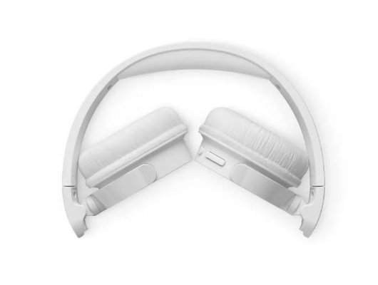 Наушники накладные PHILIPS TAH4209WT/00