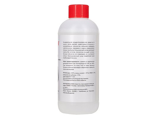 Моющие для чайников LERAN DA07-500