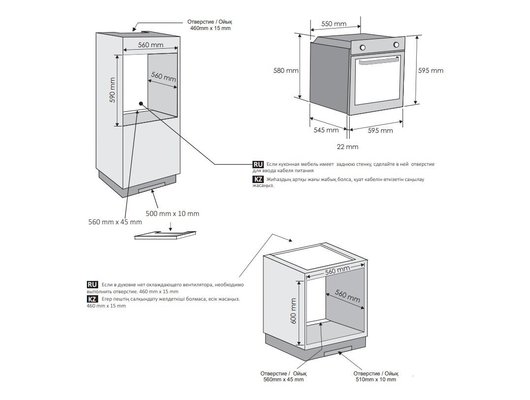 Духовой шкаф CANDY FCT615X