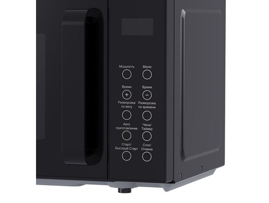 Микроволновая печь SUPRA 20SB27