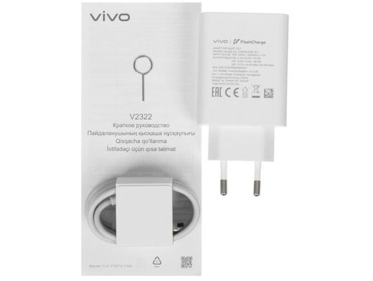 Смартфон VIVO Y27s 8/256Gb Green