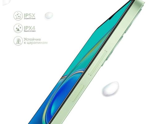 Смартфон VIVO Y27s 8/256Gb Green