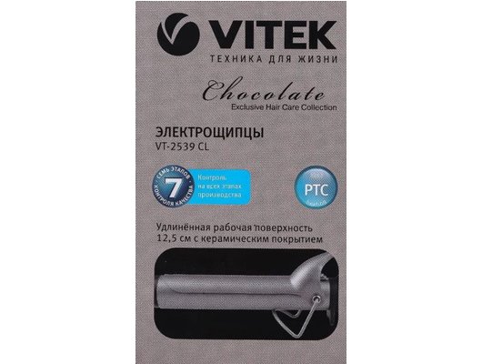 Плойка VITEK 2539-VT-02
