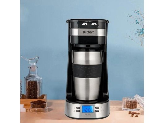 Кофеварка KITFORT КТ-795
