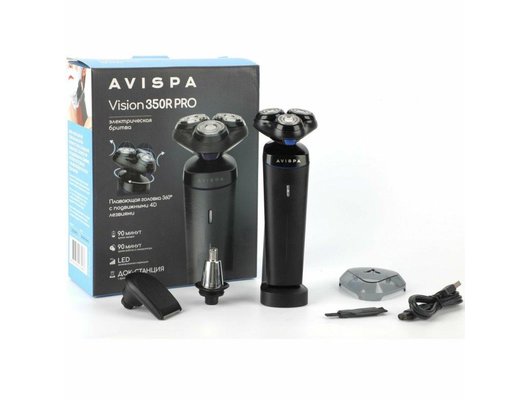 Роторная бритва AVISPA AVI-SH-VIS350PROBK