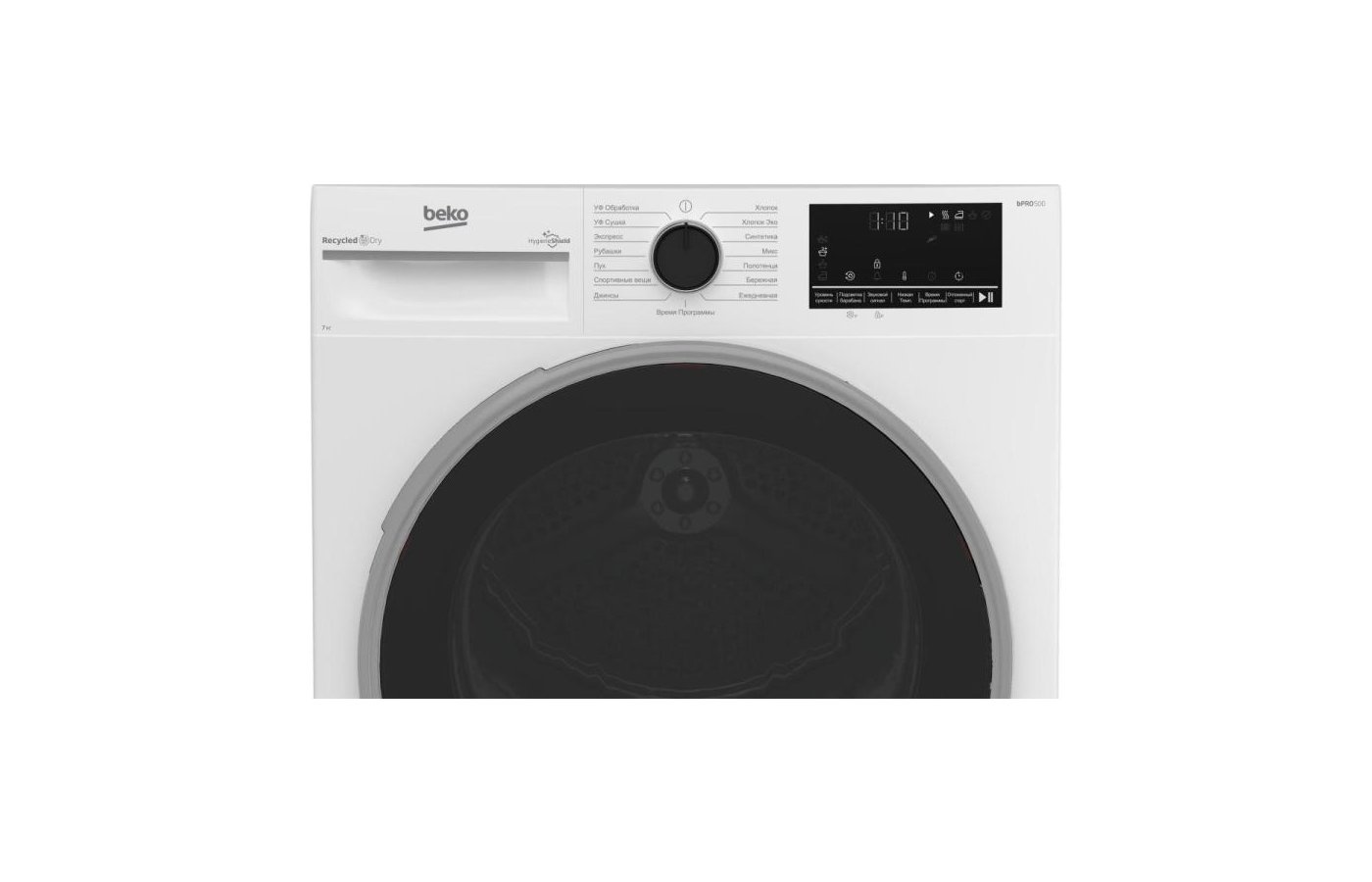 Сушильная машина BEKO B3T47239 - купить в интернет-магазине RBT.ru. Цены,  отзывы, характеристики и доставка в Челябинске