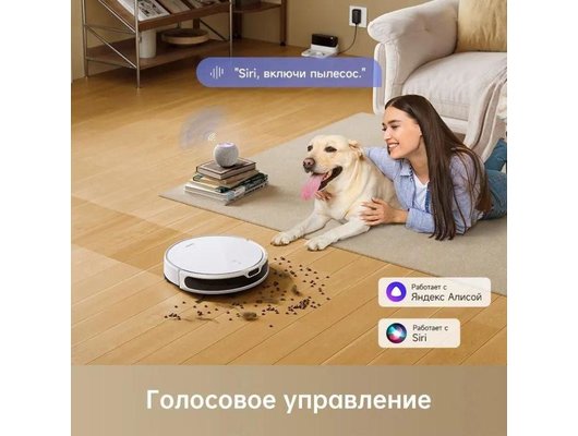 Робот-пылесос DREAME Trouver M1