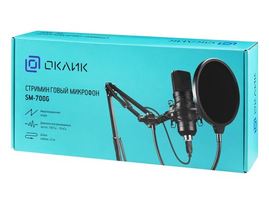Микрофон Oklick SM-700G