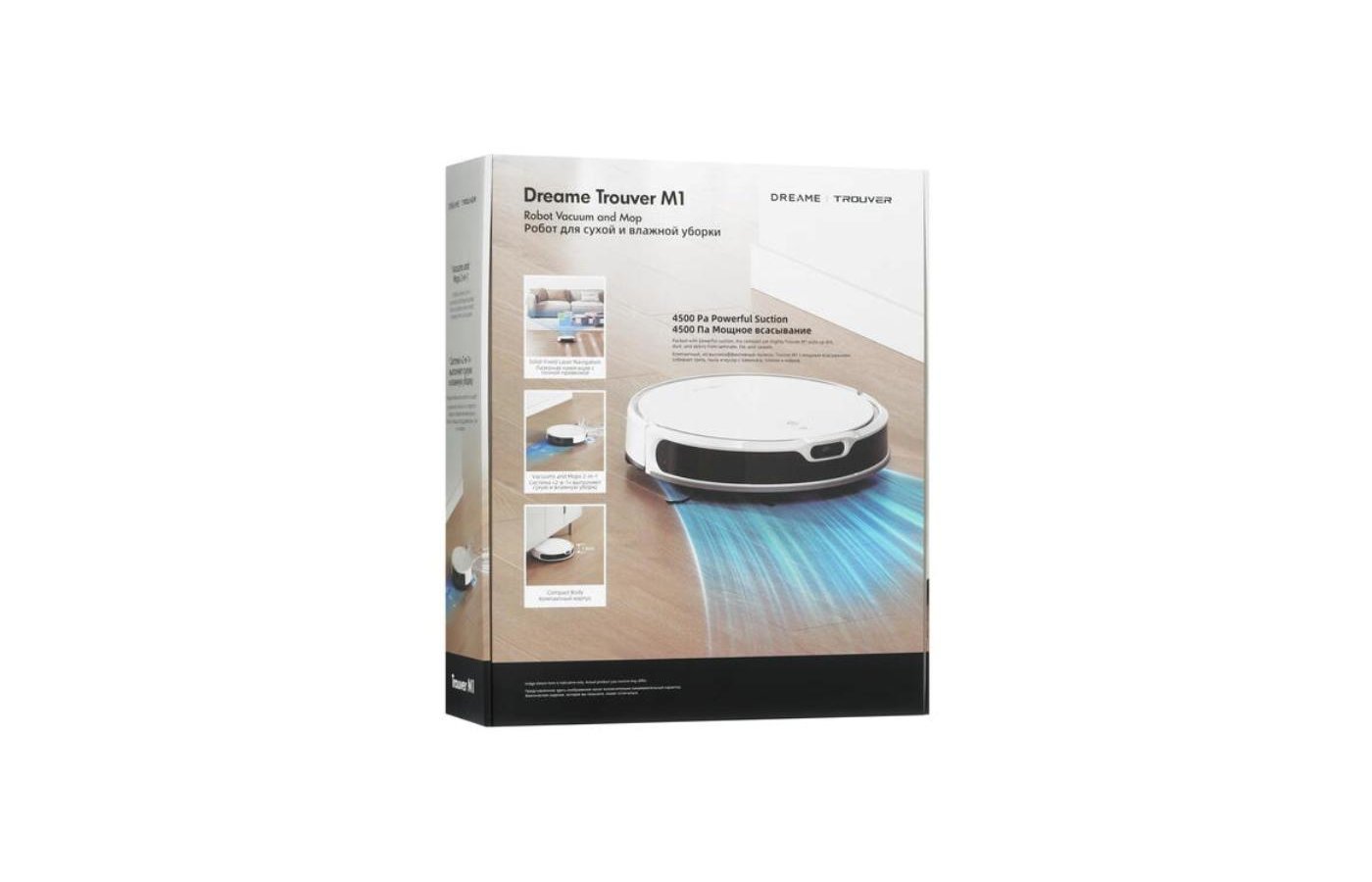 Робот пылесос dreame trouver m1 отзывы. Робот пылесос dreame trouver m1 отзывы