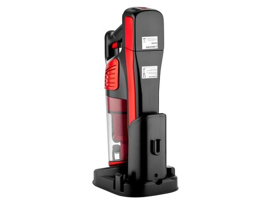 Пылесос BRAYER 4260BR