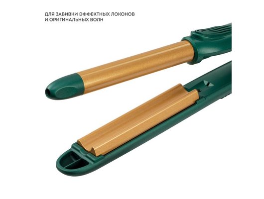 Мультистайлер GALAXY LINE GL 4645