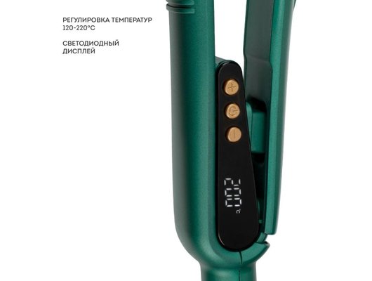 Мультистайлер GALAXY LINE GL 4645