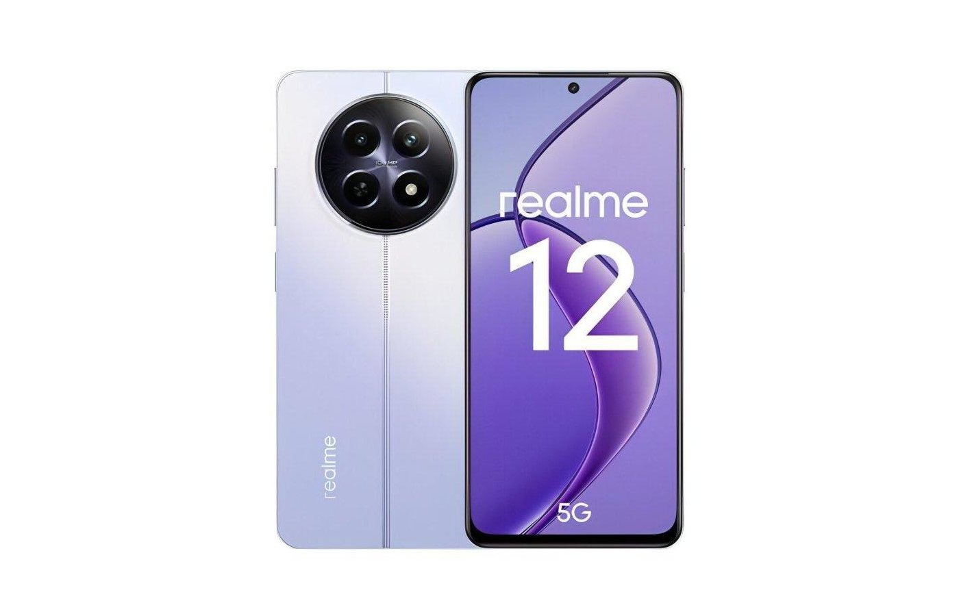 Смартфон Realme 12 5G 8/256Gb Purple - купить в интернет-магазине RBT.ru.  Цены, отзывы, характеристики и доставка в Челябинске