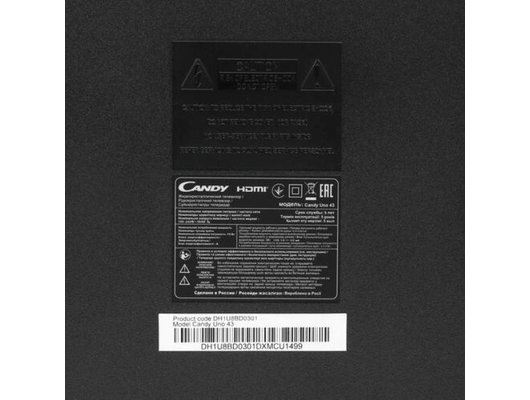 Smart телевизор CANDY UNO 43 FHD