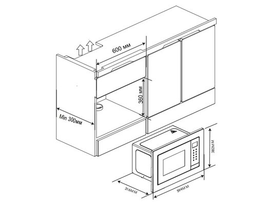 Встраиваемая микроволновая печь HAIER HMX-BTG207X