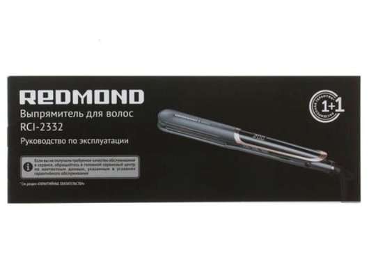 Выпрямитель для волос REDMOND RCI-2332