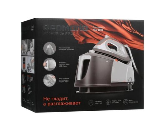 Парогенератор REDMOND RSS-5908