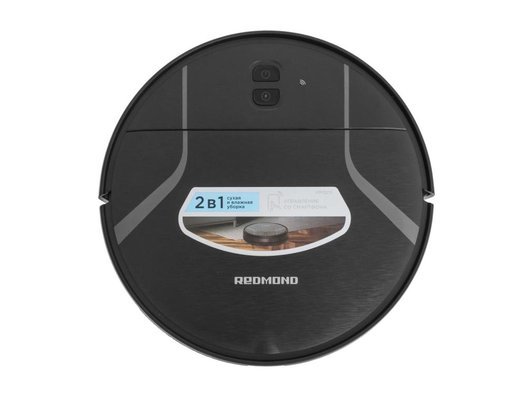 Робот-пылесос REDMOND VR1321S