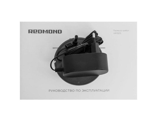 Робот-пылесос REDMOND VR1321S